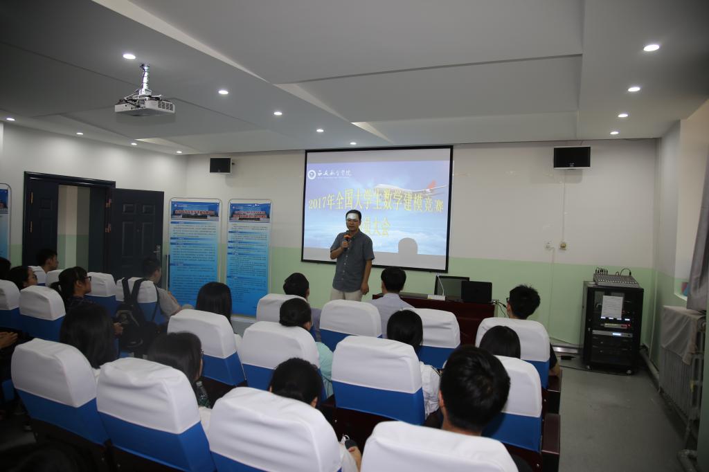 陈长征副院长讲话