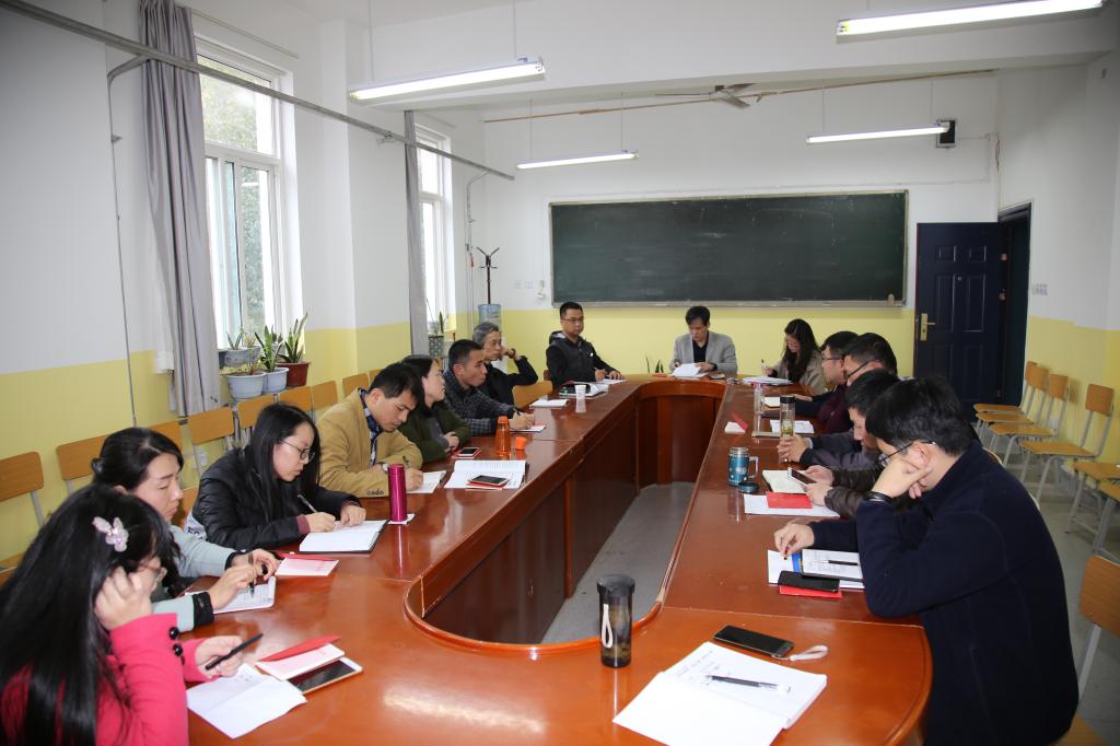 beat365英国官方网站召开期中教学检查教工座谈会