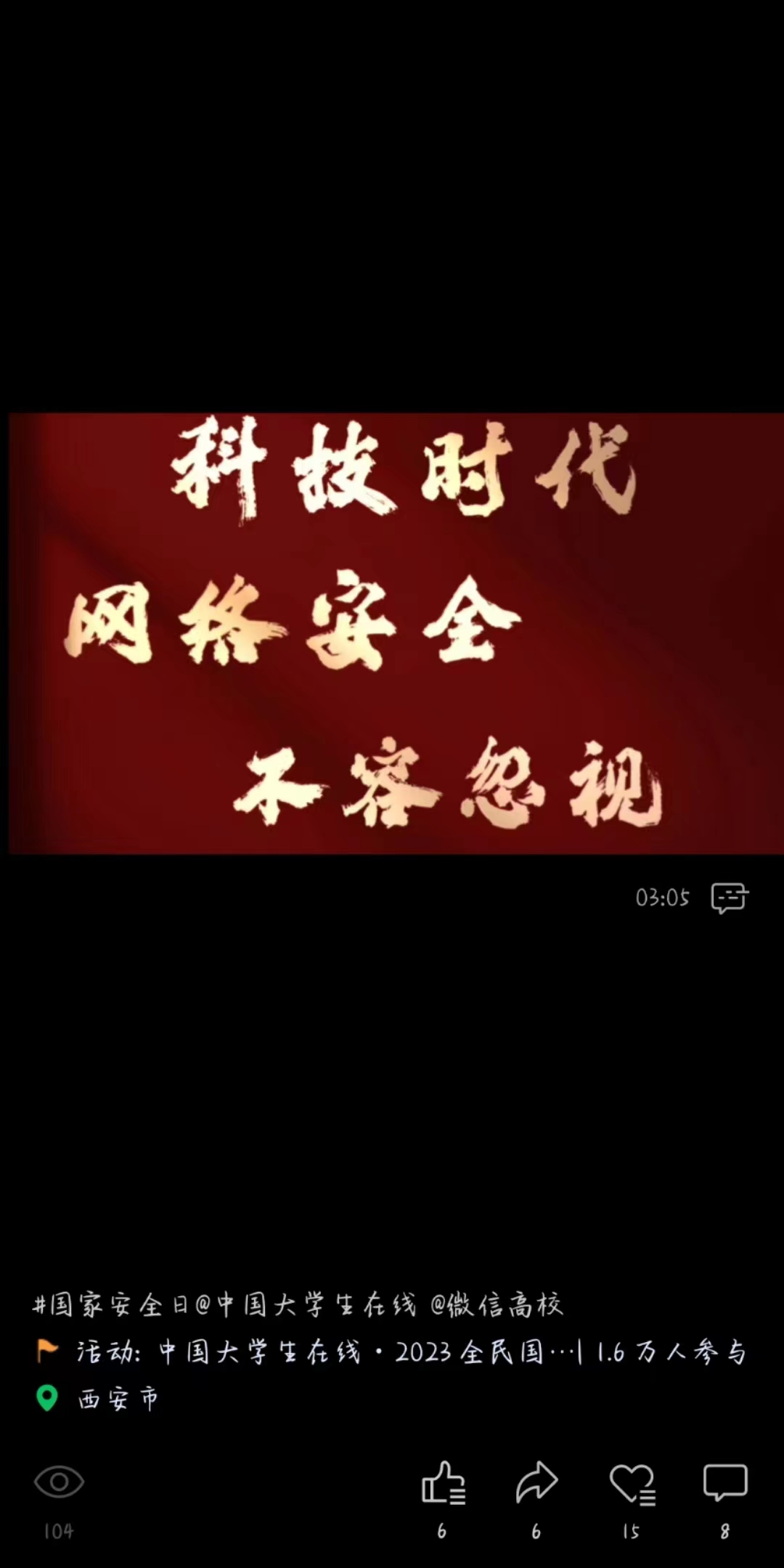 3AD9EA81FDBC49561F3FEB6C256B2C16 3AD9EA81FDBC49561F3FEB6C256B2C16