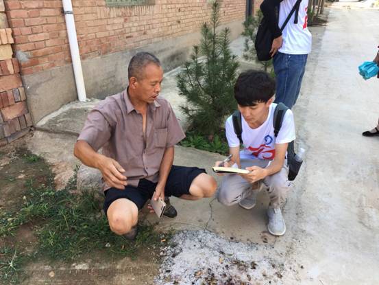 3.出来后,又询问了路别的大爷