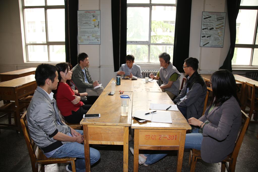 数学教研室主题活动