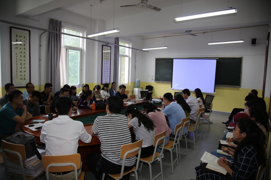 beat365英国官方网站召开全体教职工大会